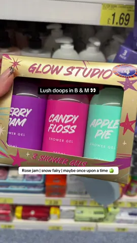A load of lush doops spotted in B & M home! #lushdupe #lushcosmetics #bandm #bargainshopping #rundontwalk 