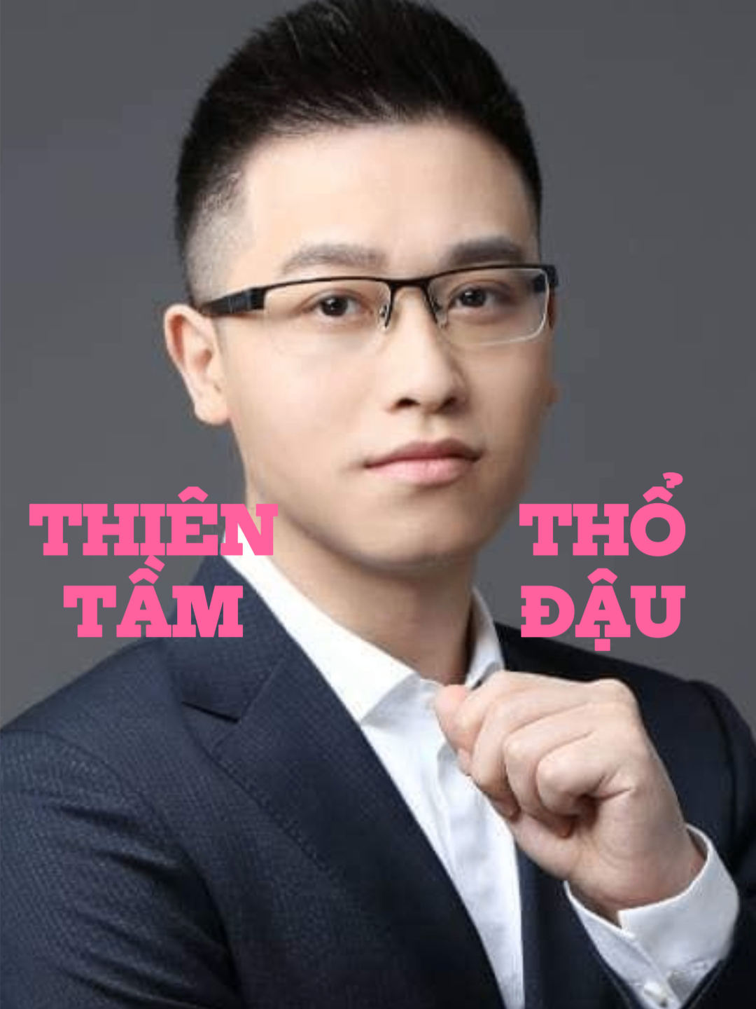 tiểu sử tác giả Thiên Tầm Thổ Đậu thủy tổ của thể loại phế vật lưu #tieuthuyet #thientamthodau #dauphathuongkhung #vudongcankhon #daichuate #tieuviem