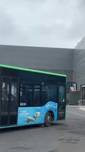 Anna Wan Bogsanaya😌#viraltiktok #fypシ゚ #foryou #foryoupage #fyppppppppppppppppppppppp 