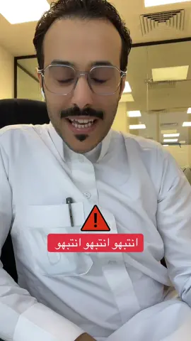 #creatorsearchinsights #ترند #fyp #اكسبلور #الرياض 