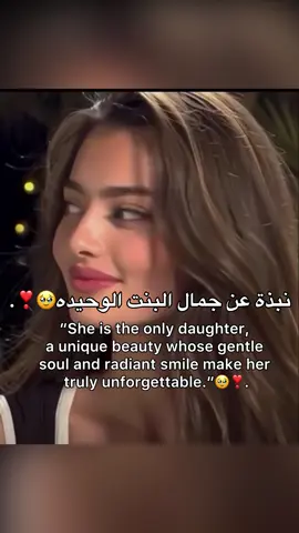 ❣️❣️.#ليبيا_طرابلس #الشعب_الصيني_ماله_حل😂 #لايك_متابعه_اكسبلور 