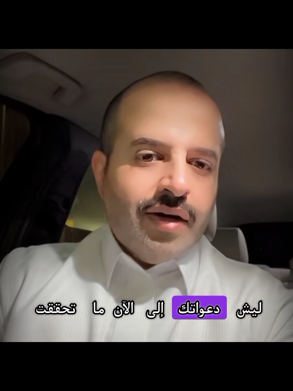 رسالة لمن يستحقها  @رائد بن حسين  #اكسبلور #viral #foryoupageofficiall #fyp #foryoupage 