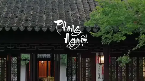 nhạc: Phong Nguyệt/风月 |  