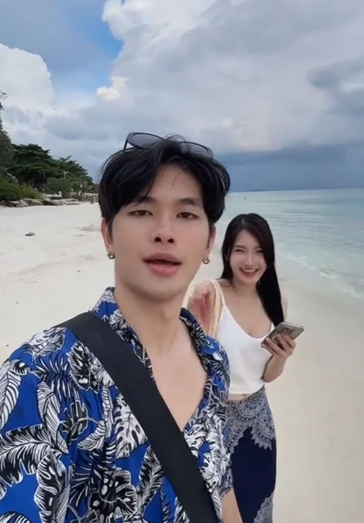 อย่างามหลายหล่า