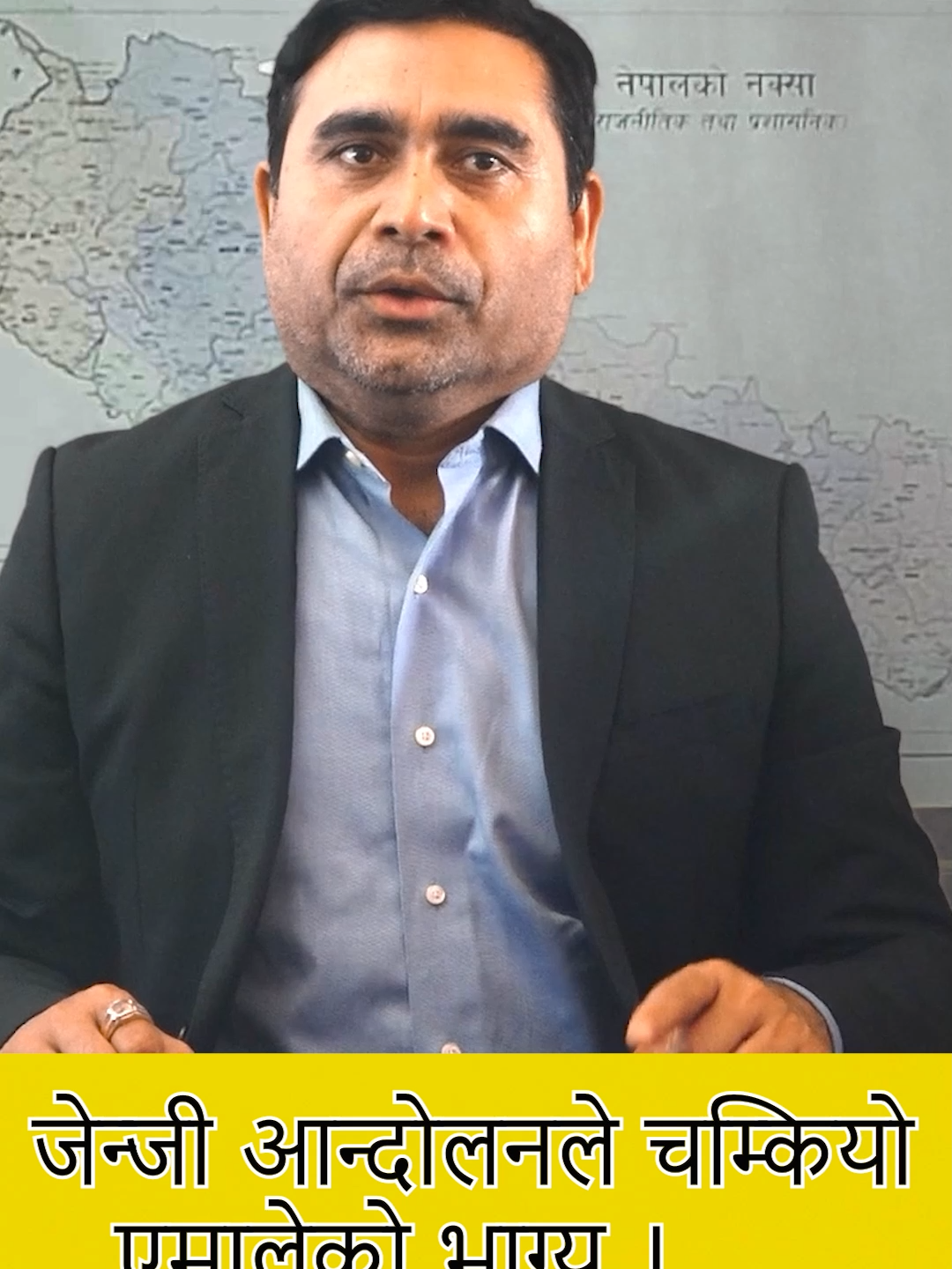 जेन्जी आन्दोलनले चम्कियो एमालेको भाग्य Part 3 #cpnuml🇳🇵 #nepali #viral #fypシ゚