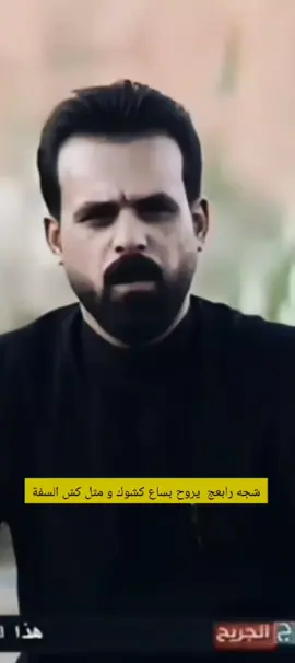 #شعراء_وذواقين_الشعر_الشعبي 