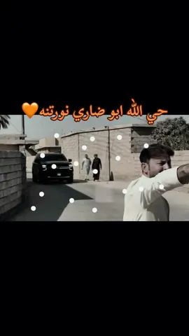 العكازه🦅🧡 #دكتور_محمد_التميم🦅 #ترندات_تيك_توك #الجبور_وعز_الجبور 