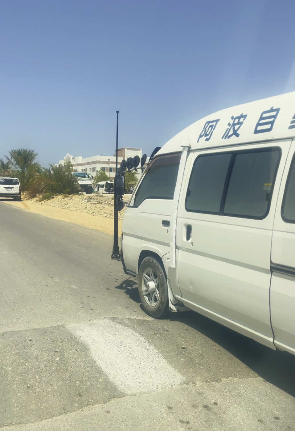 Munadii jamacada😇 @AA127 #puntlander🇸🇱 #shoodhejeesto #somalitiktok #explore #EAU #bosaso__weye🇸🇱🇺🇿🥰 #fyp #nin #wayn @JEESTOMAN🇸🇱🇬🇧💪🏿 