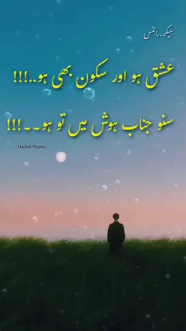 #reels__tiktok  #foryoupage#like#coments #repost