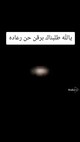 #جلسات_عود_طرب