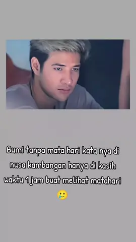 Apa yang sebenarnya terjadi selama ini di jebak apa memang benar isu yang terjadi #Amarzoni #amarzoniditangkap #intertaintertainment 