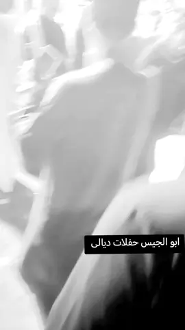 #@الملكي 🇶🇦🇦🇪🇸🇦🇰🇼🇮🇶 #محمدالملكي_ابوالجيس #ديالى 