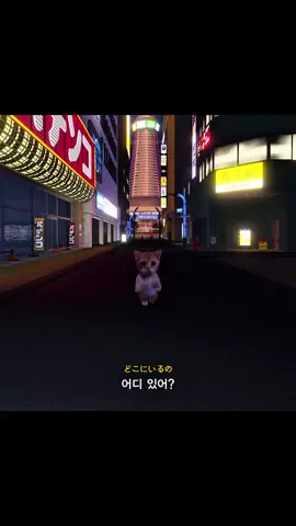 Kenshi Yonezu, Hikaru Utada - JANE DOE #kenshiyonezu #janedoe #노래 #song #체인소맨 