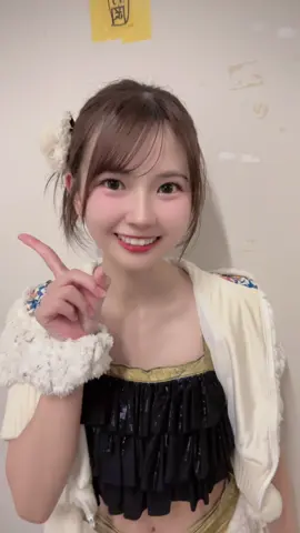 お腹は見ないでね！