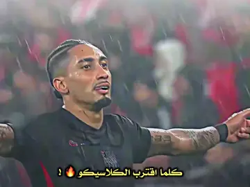 كلما اقترب الكلاسيكو تشعر أن ريال مدريد يشعر بالخوف❤️‍🔥#الدوري_الاسباني #ريال_مدريد #برشلونة 