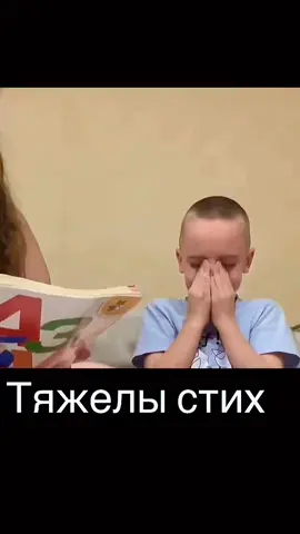 ##