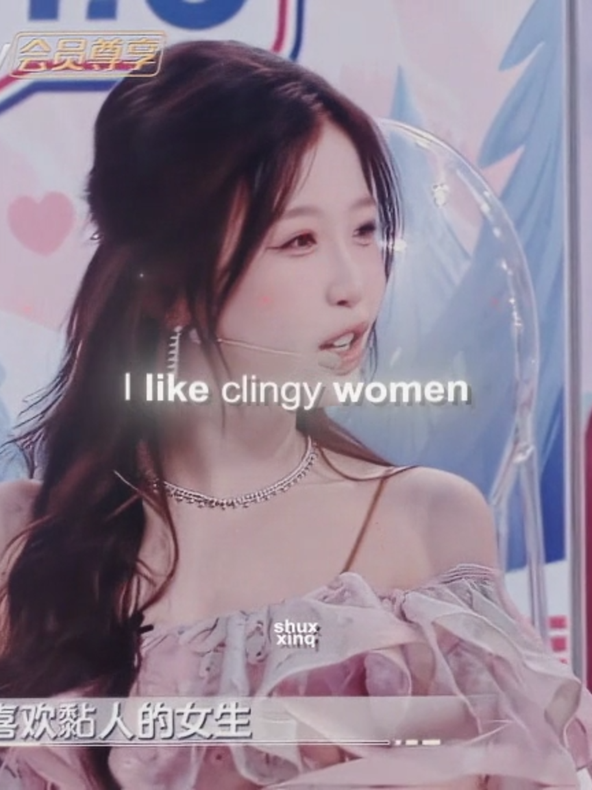 miss wife. #estheryu #yushuxin #estheryuedit #yushuxinedit #estheryu書欣 #yushuxin_虞书欣 #actress #cdramas #edits #cpop #kpop #kpopfyp #cdramafyp #xinxin #hellosaturday #estheryushuxin #speedandlove #skiintoloveedit #LoveGameinEasternFantasy #fyp #foryou #foryoupagee #FORYOU #FYP #shuxxinq