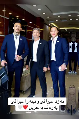 #zakho_duhok_hawler_slemani_akre #دهوك_زاخو_سليماني_ئاكري_ئامیدی_هولیر #شعب_الصيني_ماله_حل😂😂 #explore #zakho 