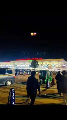 যেখান থেকে চাইলেই তোমাকে ছোয়তে পারবো না😅❤️‍🩹 #CapCut #foryourpage #foryou #fypppppppppppppppppppppppo #foryoupage #bangladesh🇧🇩 #100kviews 