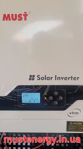 #must #звукоткючить # #fypp #solarsystem #настройкиmust 