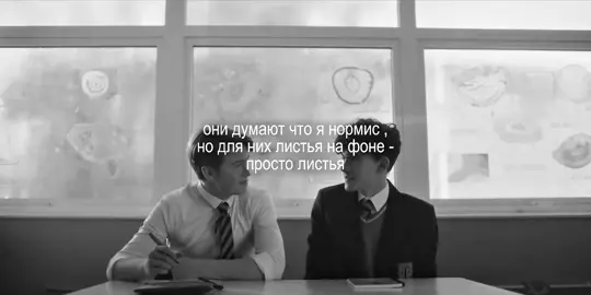 🥹🥹 #трепетсердца #heartstopper #сзамираниемсердца #глобальныерекомендации #abyxqluv 