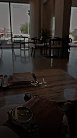 #راشد_الماجد #تصويري #الدمام_الخبر_الشرقيه_الاحساء_الهفوف #شعب_الصيني_ماله_حل😂😂 #تصميم_فيديوهات🎶🎤🎬 