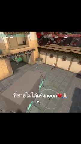 55555555555555#Valorant #valorantclip 