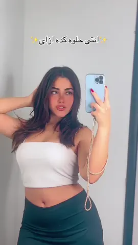 #foryoupage❤️❤️ #fypage #foryouu #fyppp 