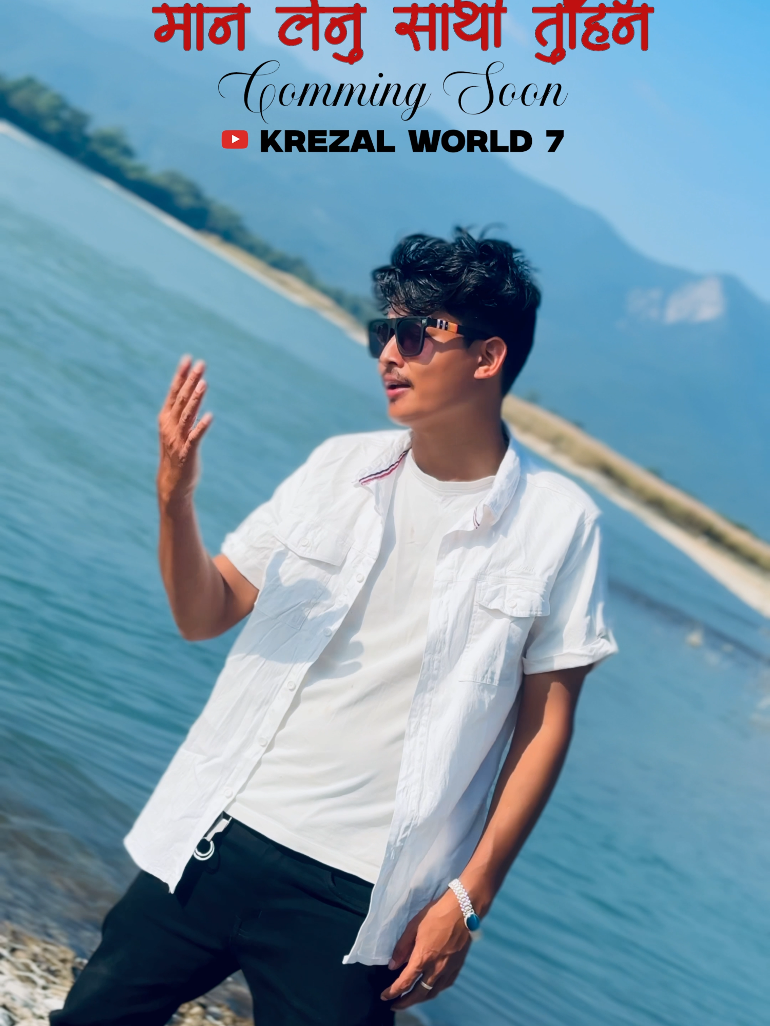 Mor Ena k Tasbir ho tu - Manlenu_Sathi_Tuhin - - - #krezal #manlenu_sathi_tuhin #tharusong #foryoupage #KrezalVibes @pradiptharu