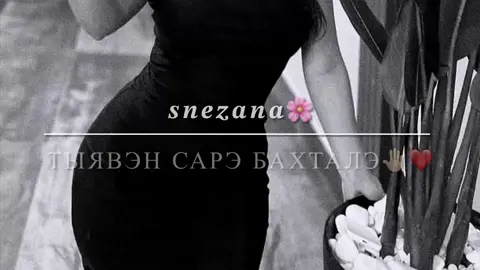 😆🤚🏻#вуряодореко❤️читай описания профиля