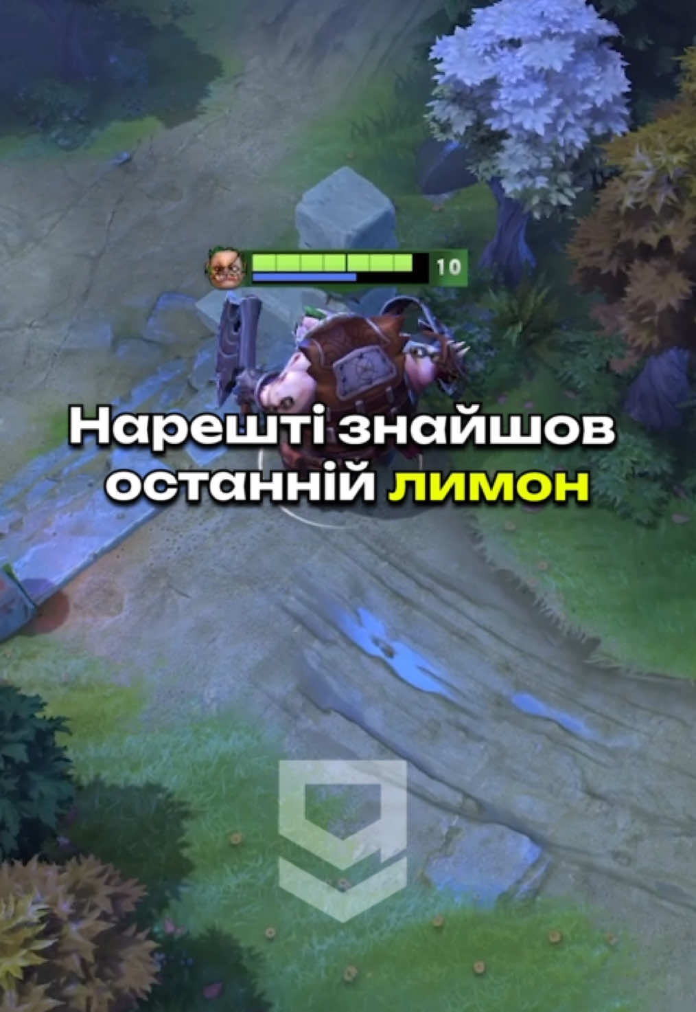 Ось він де  #vatagaesports #memes #dota2 