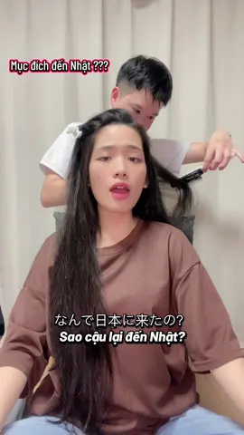 Mục đích của các bạn là gì ???? @Quân Ro Thẳng #fyp #日本語 