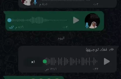 #هههههههههههههههههههههههههههههههههههههه #شعب_الصيني_ماله_حل😂😂 