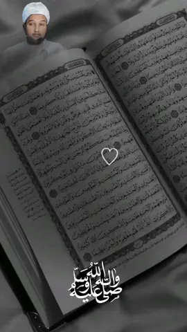video #islaamic#kusaliya_nabigeena_scw #asxabta_dhaman_wa_idin_salamay # صل ألله عليه وسلم صل ألله عليه وسلم  2:28