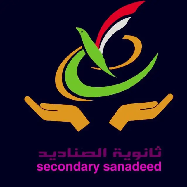 هاي لعيون ابطال لصناديد😼