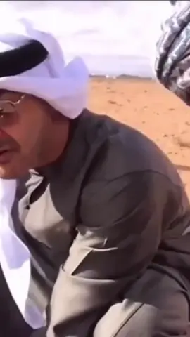حفظك الله ورعاك سيدي #محمد_بن_زايد 
