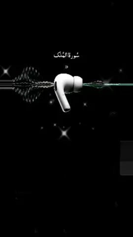 #allhamdulliah_for_everything❤ #alhamdulillah❤️ #alhamdulillah❤️ 