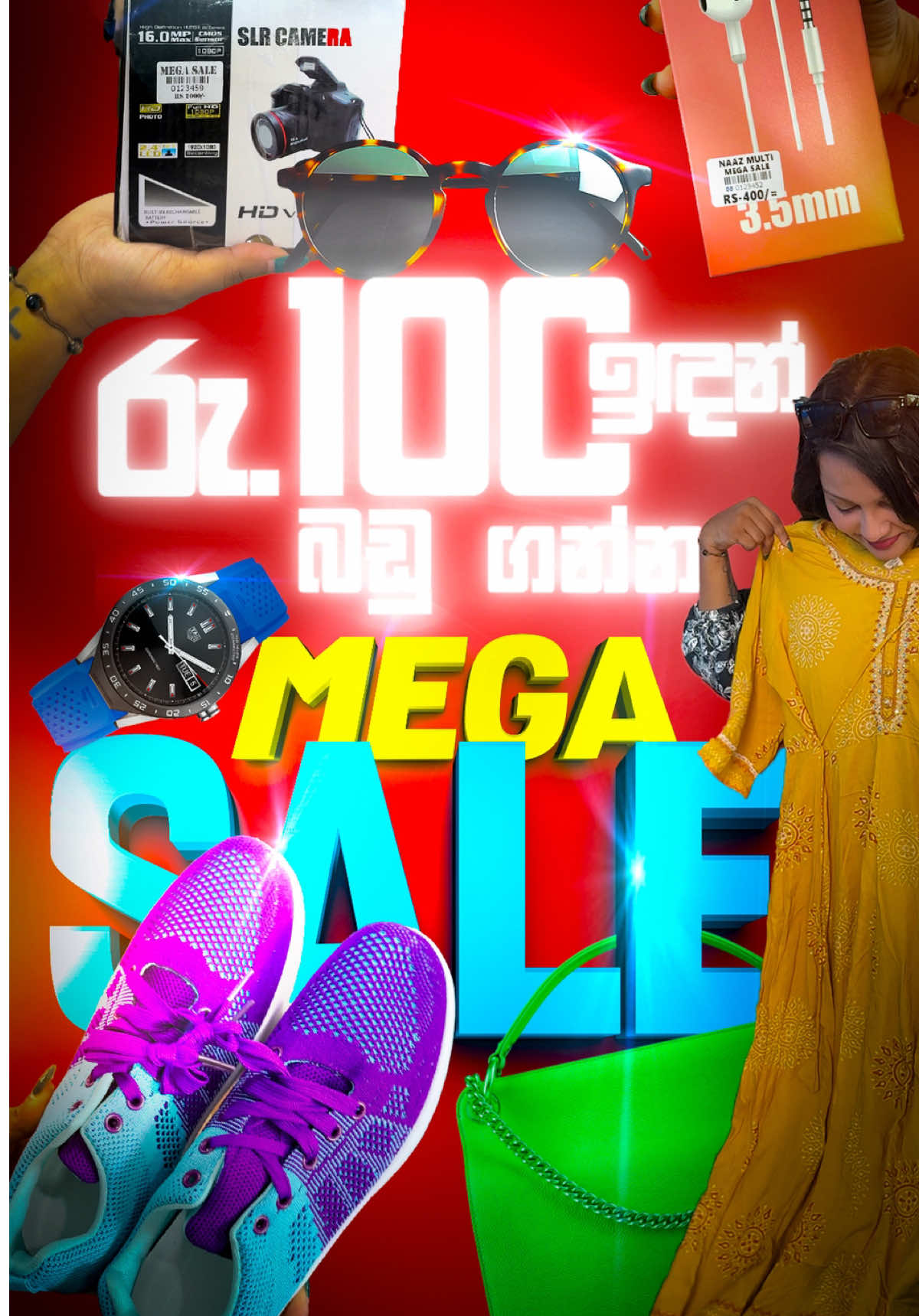 රු 100 ඉදන් බඩු ගන්න නුගේගොඩ Mega sale එකක් මෙන්න  #jaynhash #fyp #foryou #nugegoda #sale 