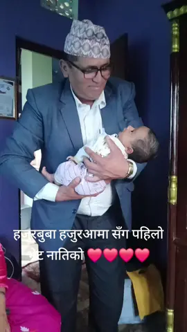 #❤️❤️❤️❤️❤️❤️ @Dipesh Budhathoki 