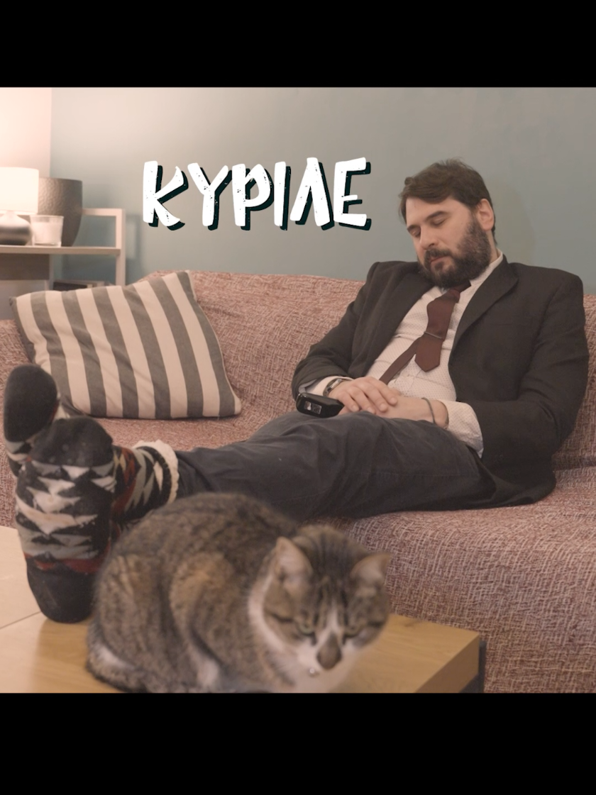🚨🚨🚨🔥🔥🔥🎤🎤🎤 NEO ΠΡΟΜΟ ΒΙΝΤΕΟ Το 