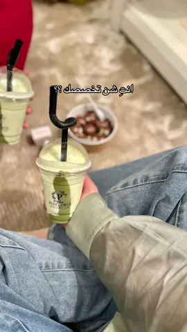 #إدارة_أعمال #شعب_الصيني_ماله_حل😂😂 #الخمس_لكبيده_مصراته_زليطن_طرابلس_بنغازي️ #طرابلس_بنغازي_المرج_البيضاء_درنه_طبرق #طرابلس 