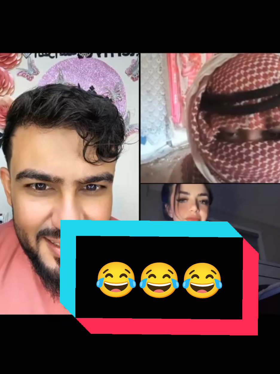 مصطفى وزينب وطنفوس#مصطفى_ام_حسين😅 