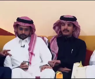 ههههههه عصام ساكت ومتحمل 😭😭#دخيل_الله_الحارثي #عصام_القرني #قناه_الواقع #الشعب_الصيني_ماله_حل😂😂 #دخيل_الله_الحارثي_الواقع 