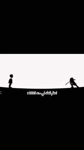 كميه ابداع من حسين عبدالله 👏🏻