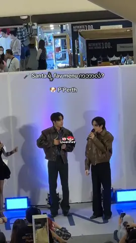 မမေးနဲ့တော့ မမေးနဲ့တော့🤧🤧😭crd from X' video 📸#perthsanta #perthppe #santapp #fyp #foryoupage❤️❤️ 