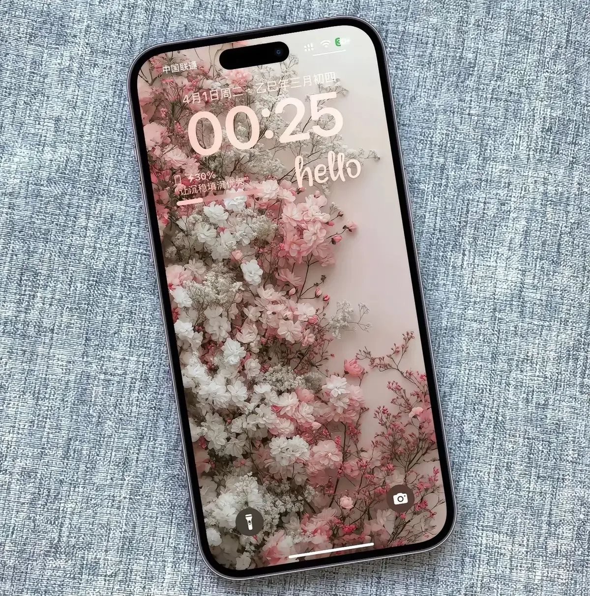 #wallpaperiphone #xuhuong #hinhnendienthoai #hinhnendienthoaidep #xuhuongtiktok   