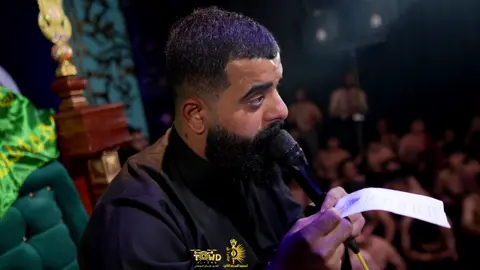 الشيخ:حمزه اللامي الرادود:مجتبى الكعبي الذاكر:محمد نعمه  محرم فاطمة الزهراء (عليها السلام) اللهم عجل لوليك الفرج ————————————————  #حسينية_الصديقة_الطاهره #نصرة_الصديقة_تجمعنا  #اللهم_عجل_لوليك_الفرج  ———————————————- ‏رابط جميع منصاة التواصل الاجتماعي لحسينية الصديقة الطاهره  ‏https://linktr.ee/alsteqaaltahra110 ___