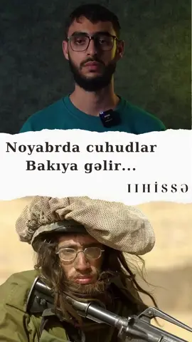 3-6 Noyabr tarixində cuhudların Azərbaycana kütləvi köçü başlayır.. Susma Etiraz et! Paylaş! Mən susmuram! Cuhudlar ölkəmə neft iyinə gəlir, mən buna ETİRAZ EDİRƏM! Bu torpaq pulla alınmayıb — bu torpaq şəhidlərin qanıyla yazılıb! Bu yurdun hər qarışı bir nəfəs, bir dua, bir can borcudur! O canları satan, o qanı unudan hər kəs bu torpağın yadıdır! Bizim şəhidlər neft üçün ölmədi! Bizim şəhərlərimizi, küçələrimizi, qürurumuzu satmaq üçün can vermədilər! Onlar bu torpağı namus kimi qorudu — siz onu bazara çıxarırsınız! Bura müqəddəs torpaqdır! Bura şəhidlər yurdudur! Buraya yad ayaq, yad niyyət, yad pul girməməlidir! Mən o qoxunu tanıyıram — o, neft deyil, o xainlik qoxusudur! O, bu torpağı yağmalamaq istəyənlərin nəfəsidir! Amma bu torpaq susmayacaq! Bu xalq bir daha satılmayacaq! Ey şəhidlərin ruhu, şahid olun — biz buradayıq! Biz sizin yolunuzu qoruyuruq, Biz sizin adınızı alçaqlara, Sionist cuhudlara pulla gələnlərə tapşırmırıq! 📣Mən etiraz edirəm! Mən bu riyakarlığa, bu satqınlığa, bu xəyanətə etiraz edirəm! Mənim torpağım müqəddəsdir — Neftin iyinə gələnlər yanacaq, amma bu torpaq qalacaq! #Cuhud_axınına_son #Xalq_mediası #Azərbayca #2030_planı 