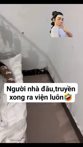 😹
