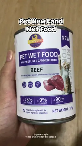 Affordable cat wet food ✨ #petnewland #catfood #wetfood #trending 